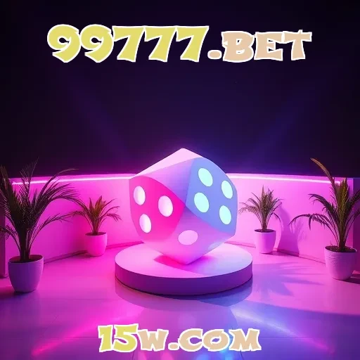 99777.bet Promoções especiais